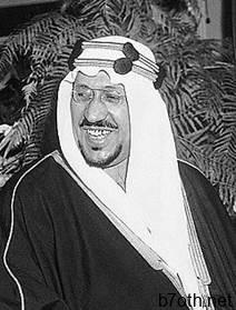 King_Saud