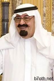 King_Abdullah_July_2014_(cropped)
