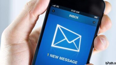 نص غير مرغوب فيه