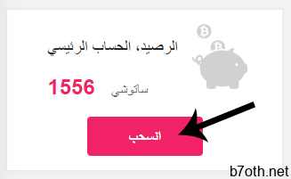 https://1.bp.blogspot.com/-YHEUU4I9mK8/X4nVJIyLs1I/AAAAAAAABEk/tfxRRgR128ISG3QvQkrN79dMfUoyGvMOACLcBGAsYHQ/w400-h246/5.PNG