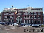 150px-Alexandria_University