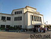 170px-Alexandria_Airport