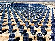 180px-Giant_photovoltaic_array