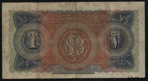 18212919241dh1