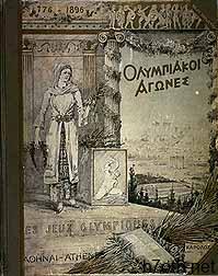 1896