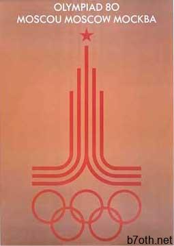 1980