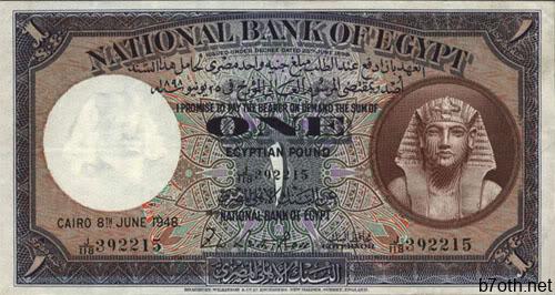 22212919300yb0