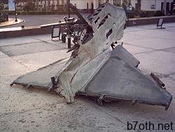 250px-Israeli_A-4_Skyhawk_Wreckage