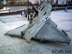 250px-Israeli_A-4_Skyhawk_Wreckage