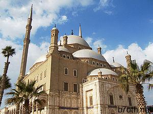 300px-Mohammed-ali-basha-mosque