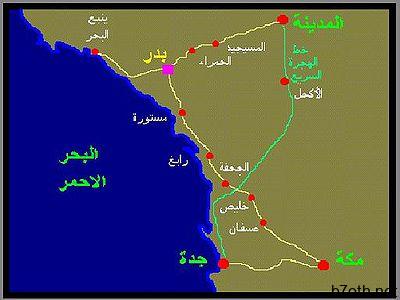 400px-%D8%BA%D8%B2%D9%88%D8%A9_%D8%A8%D8%AF%D8%B1_%D8%A7%D9%84%D9%83%D8%A8%D8%B1%D9%89