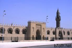 http://tbn1.google.com/images?q=tbn:d8T5OhdHt7UvDM:http://www.cim.gov.eg/images/bmp/319.jpg