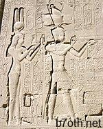 http://upload.wikimedia.org/wikipedia/commons/thumb/4/49/Denderah3_Cleopatra_Cesarion.jpg/150px-Denderah3_Cleopatra_Cesarion.jpg