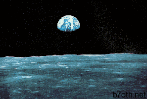 moonearth