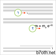 نص مرتفع ونص منخفض
