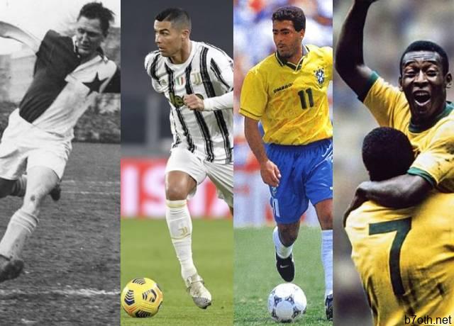 أعلى 10 هدافين على الإطلاق