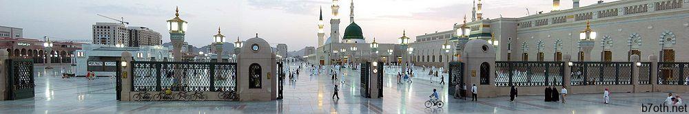 المدينة المنورة حديثاً