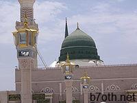 القبة الخضراء حيث مرقد النبي