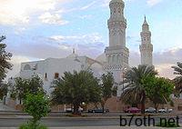 مسجد القبلتين