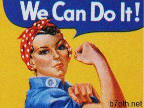 Feminism is far more complex than Rosie the Riveter.