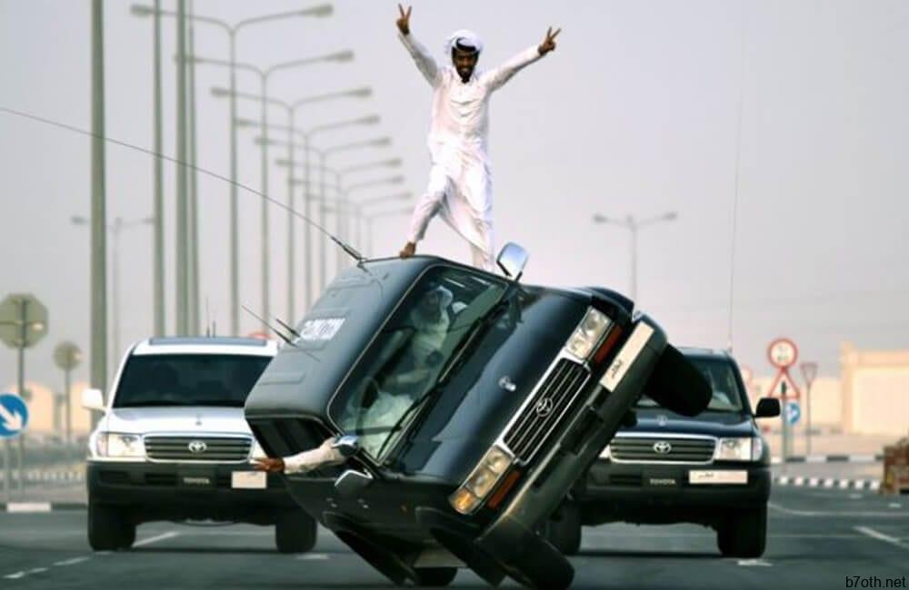 Afternoon Stunts @berumenag / Pinterest.com