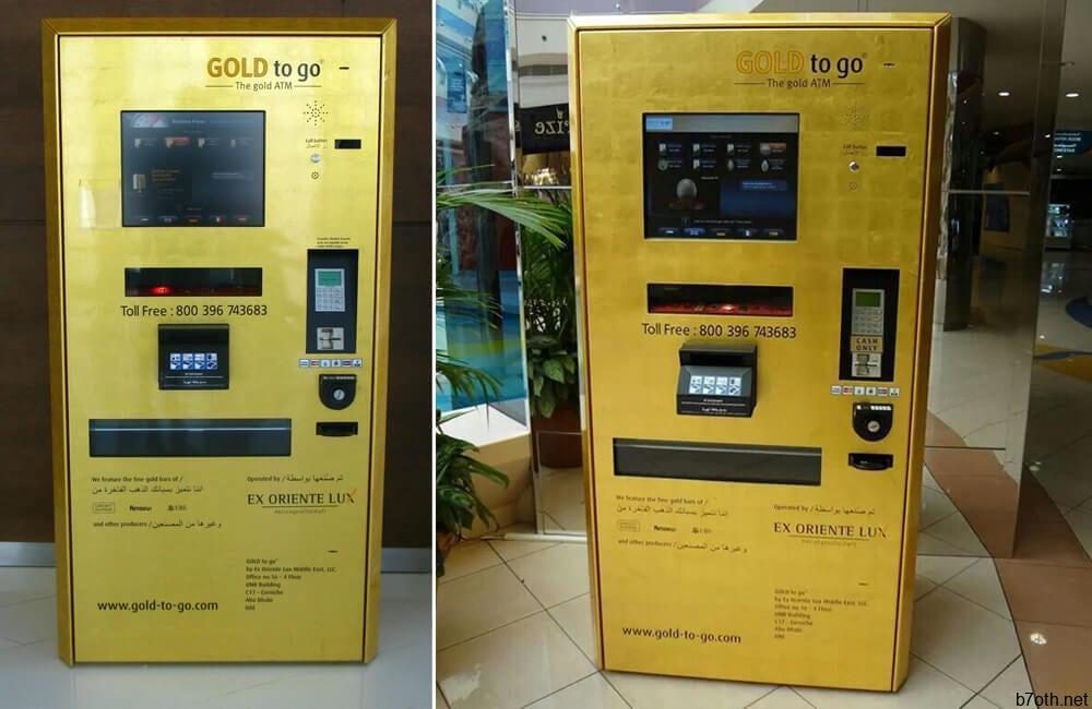 ATMs for Gold Bars @billgursky / @fairgreen / Pinterest.com