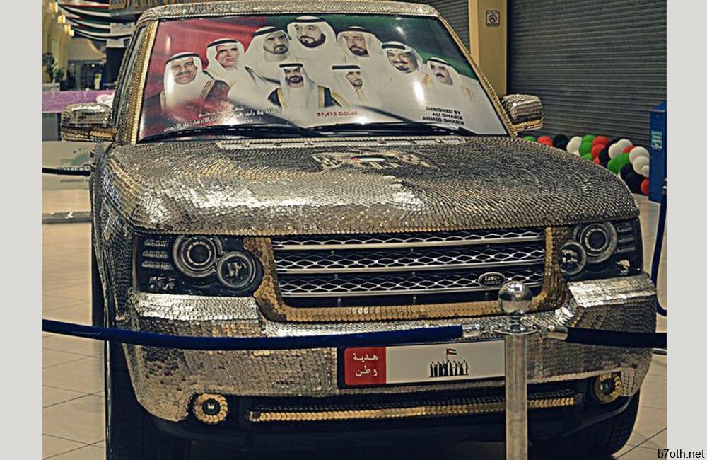 Coined Range Rover @rakitin365 / Pinterest.com