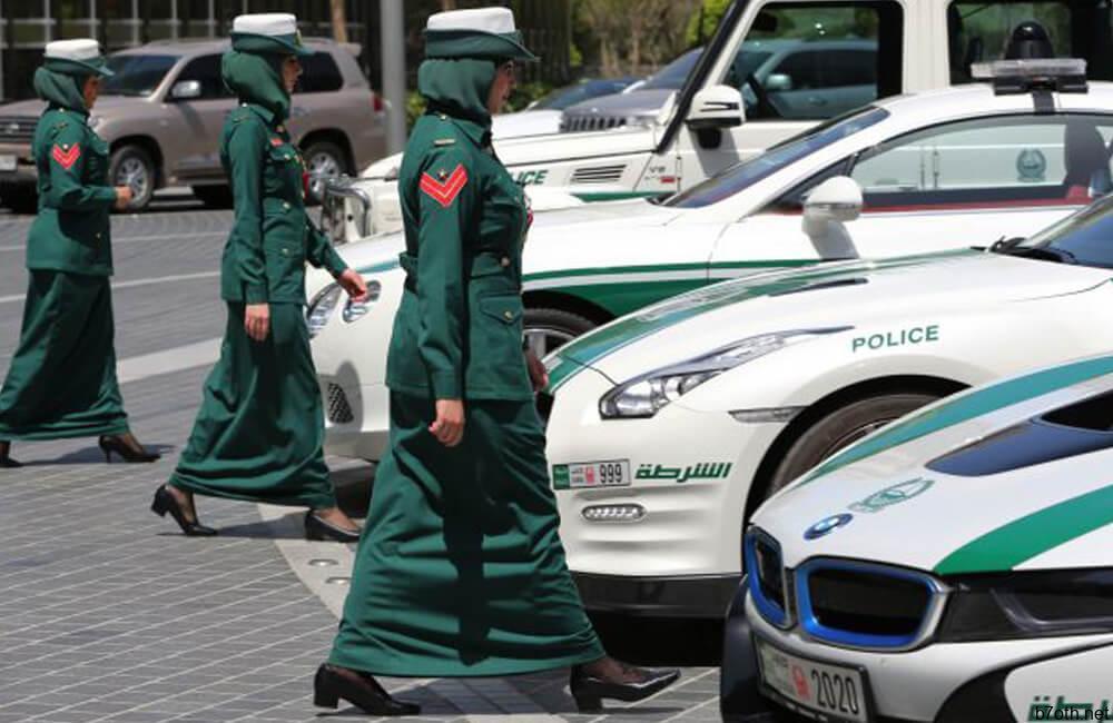 Elite Female Forces @fernandoamantini44 / Pinterest.com