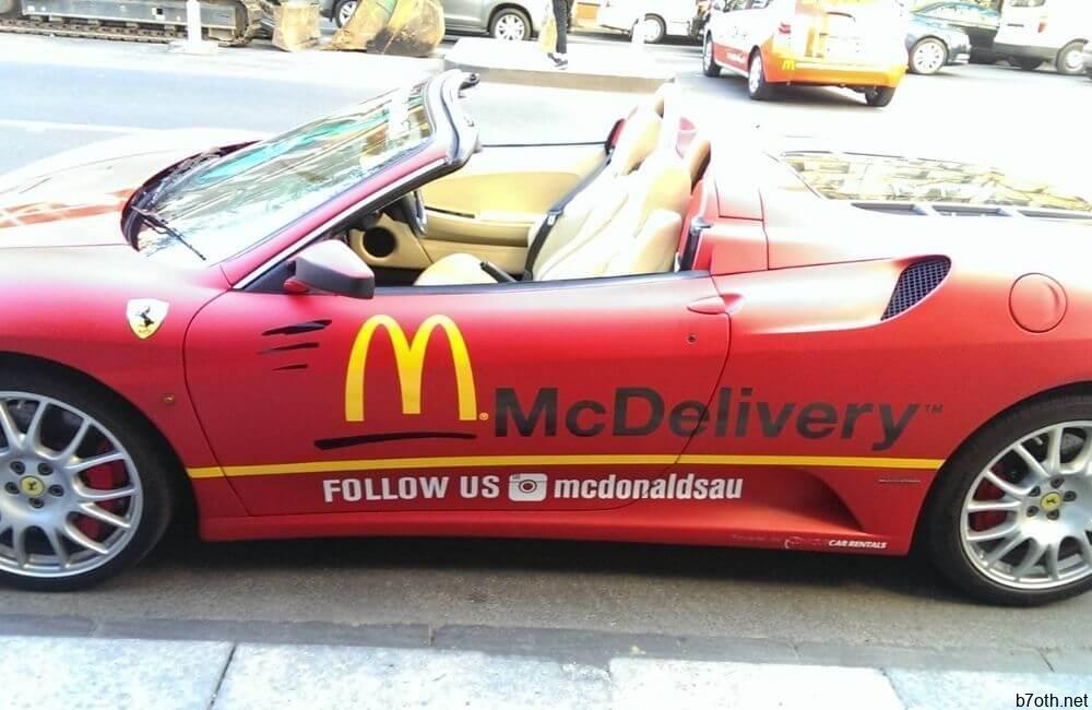 Ferrari McDelivery / imgur.com