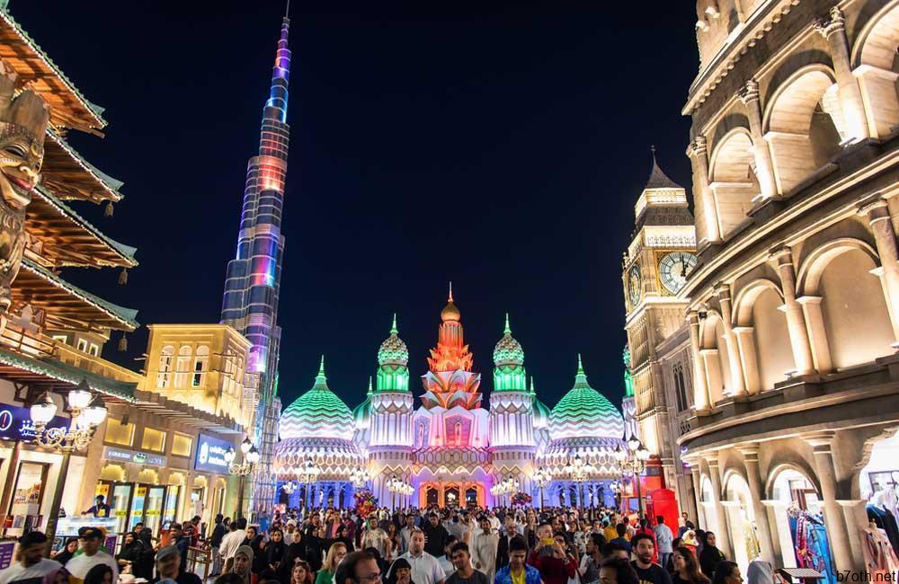 Global Village ©Creative Family/Shutterstock.com