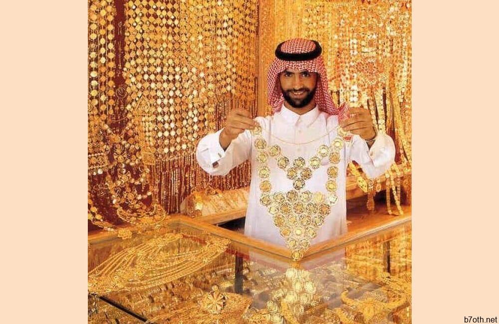 Gold and Jewelry Stores Everywhere @princefazzafavourben / Pinterest.com