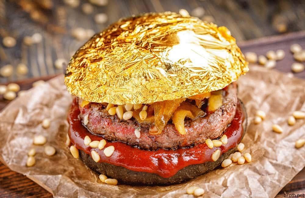 Gold Burgers ©snow toy/Shutterstock.com