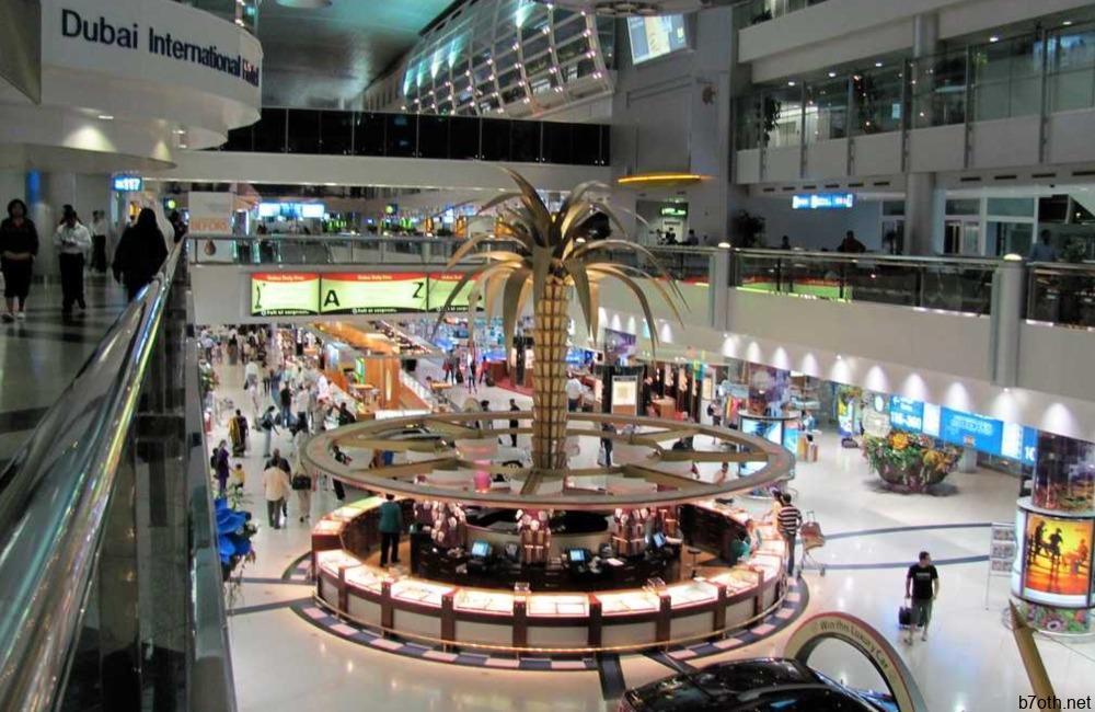 Largest Airport Terminal in the World @jai prakash Singh/Youtube