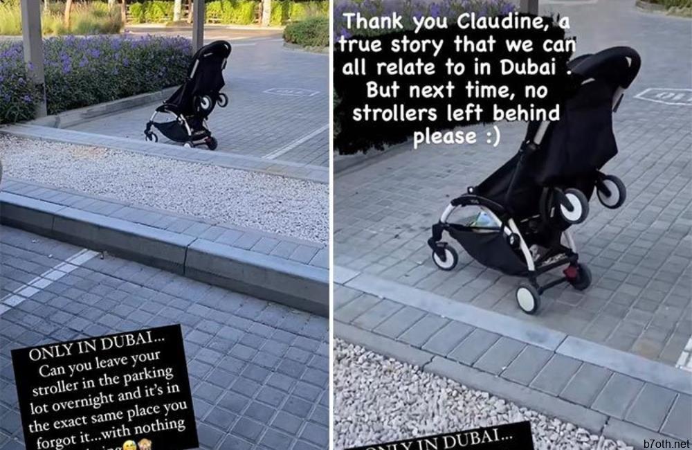 Lost Possessions @GulfToday.com