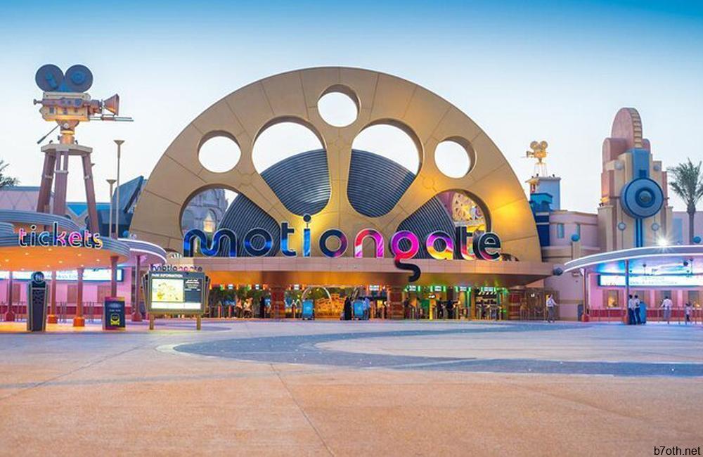 Motiongate Theme Park ©TomaszGanclerz/Shutterstock.com