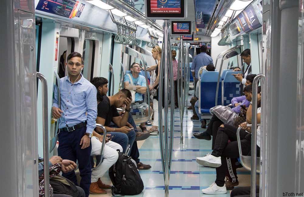 No One Eating On Public Transport ©xalien/Shutterstock.com