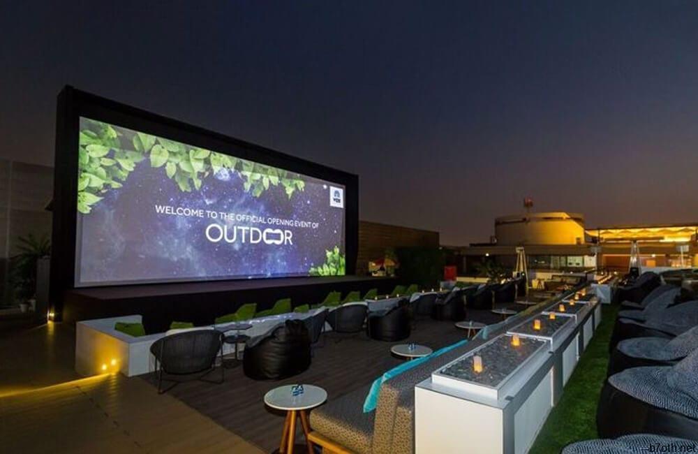 Outdoor Rooftop Movie Theaters @allenwaker056 / Pinterest.com