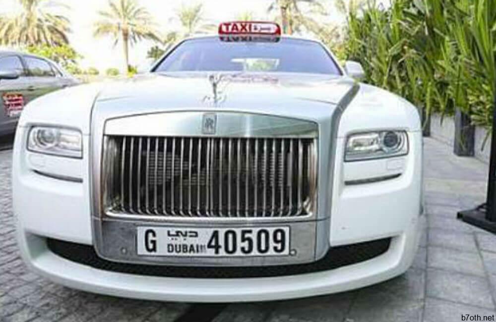Rolls Royce Taxi @Gotanews / Pinterest.com