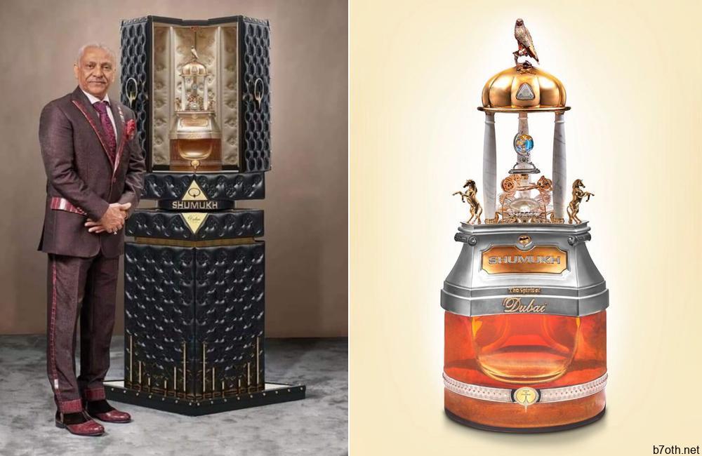 Shumukh Perfume @Teejay2rule / Twitter.com