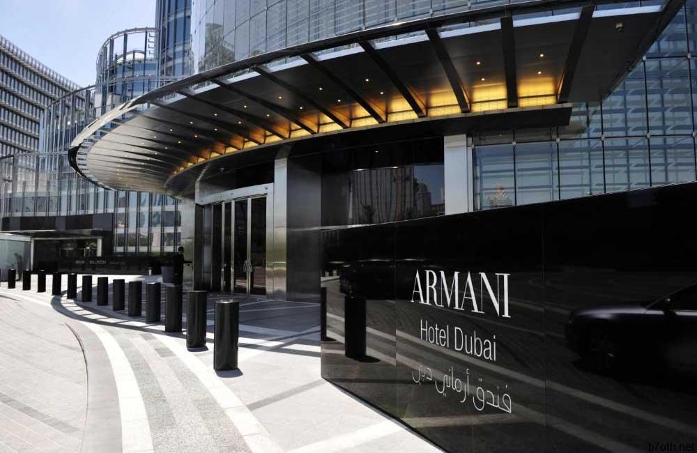 The Armani Hotel @wengerjurg72/Pinterest