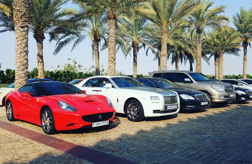 Tons Of Clean Cars @wikimedia/Pinterest