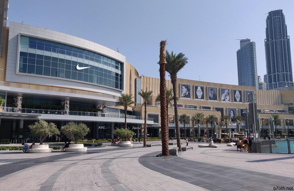 World's Largest Mall @passport_symphony / Pinterest.com