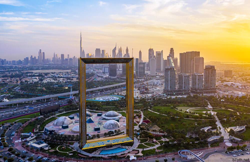 World’s Largest Picture Frame ©Mihir Ashar / Shutterstock.com